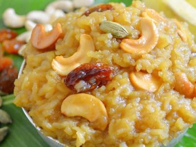 Special Occasion Catering in Kumbakonam